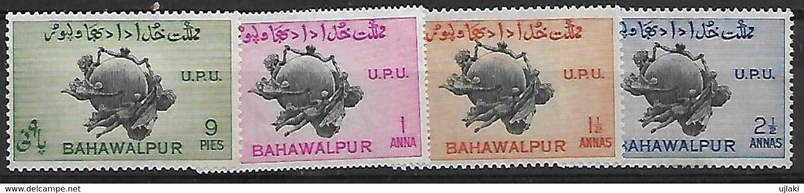 BAHAWALPUR   Série:75ème Anniversaire De L'UPU     N°26 à 29   Année 1949 - Bahawalpur