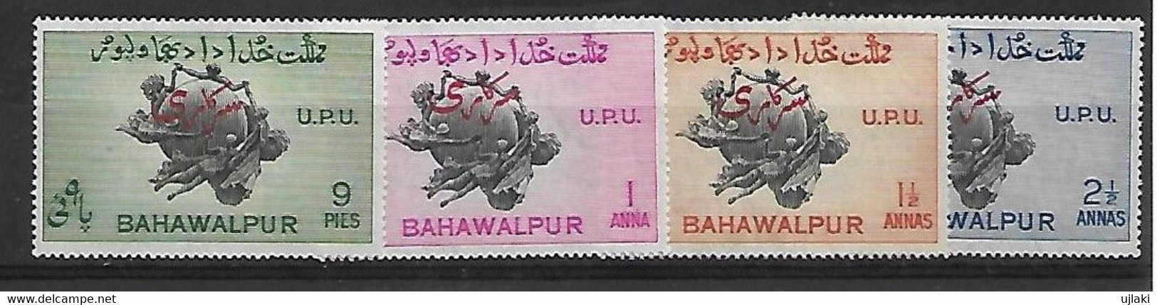 BAHAWALPUR  Timbres De Service: Série:75ème Anniversaire De L'UPU ,surcharge Rouge    N°25 à 28   Année 1949 - Bahawalpur