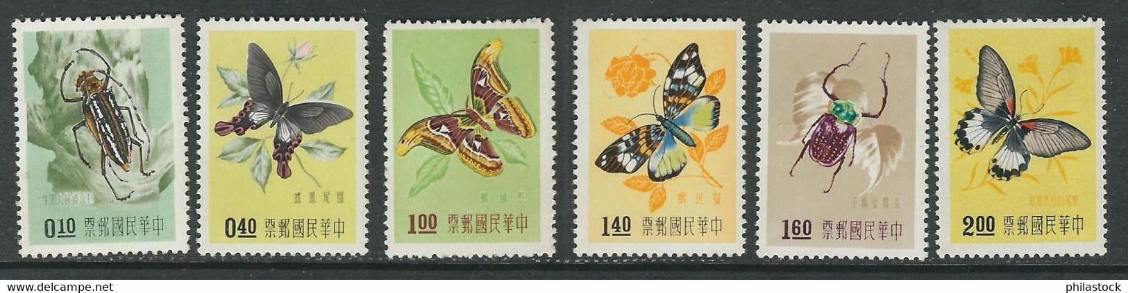 FORMOSE N° 249 à 254 ** - Unused Stamps