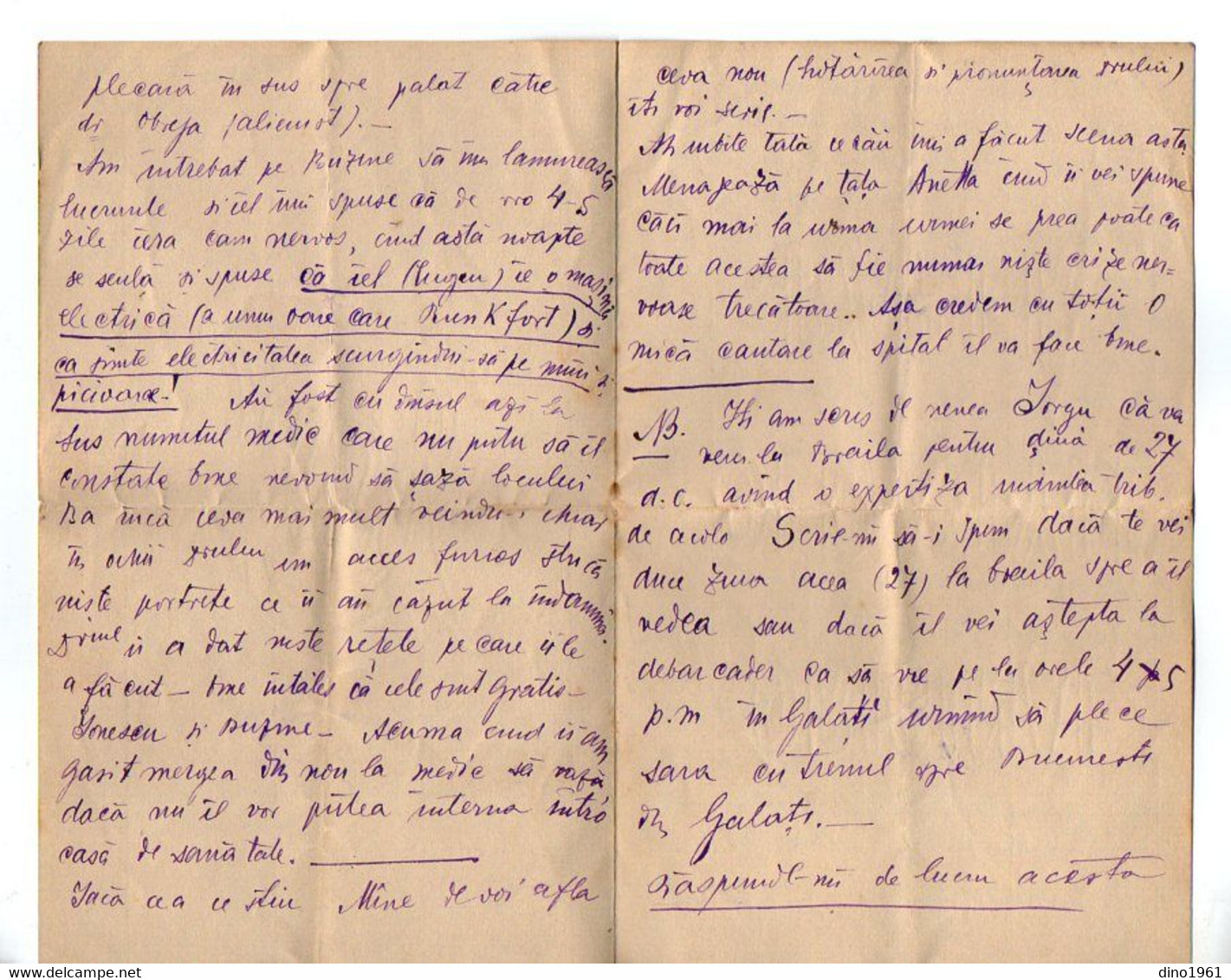 TB3607 - 1893 - LAC - Lettre De Roumanie BUCURESTI - Storia Postale