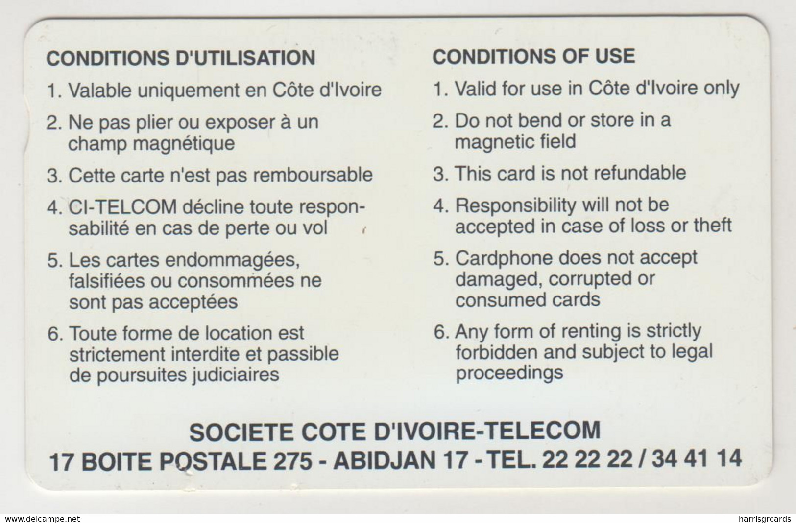 IVORY COAST (Autelca) - Blue Logo - Notched, CN:dashed Zero: "Ø", Used - Côte D'Ivoire