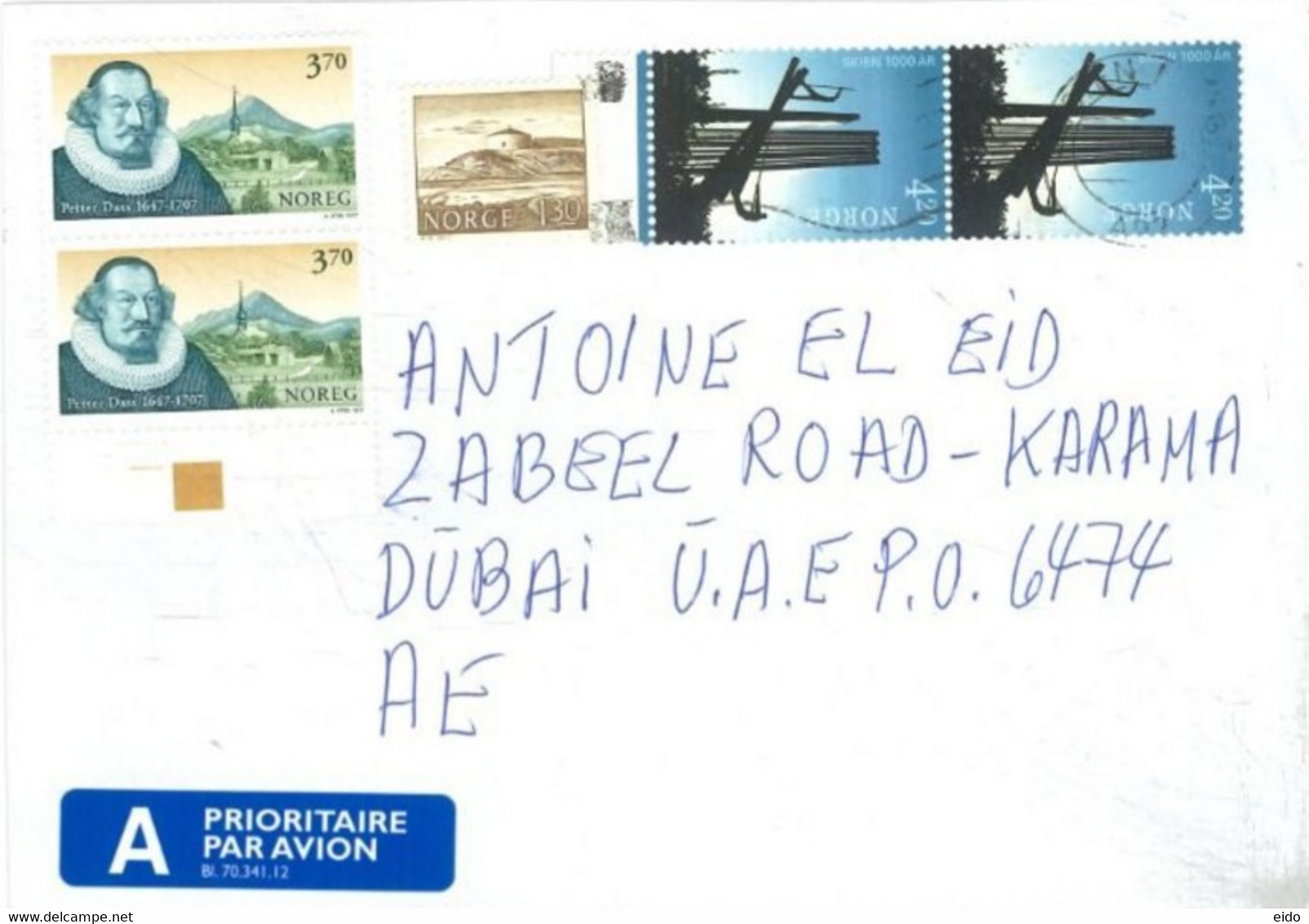 DANMARK  - STAMPS  COVER  TO DUBAI - Covers & Documents