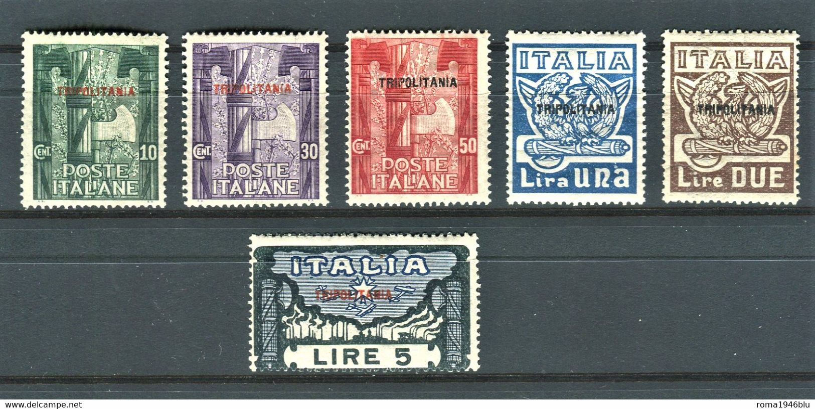 TRIPOLITANIA 1923 MARCIA SU ROMA SERIE CPL. ** MNH - Tripolitaine