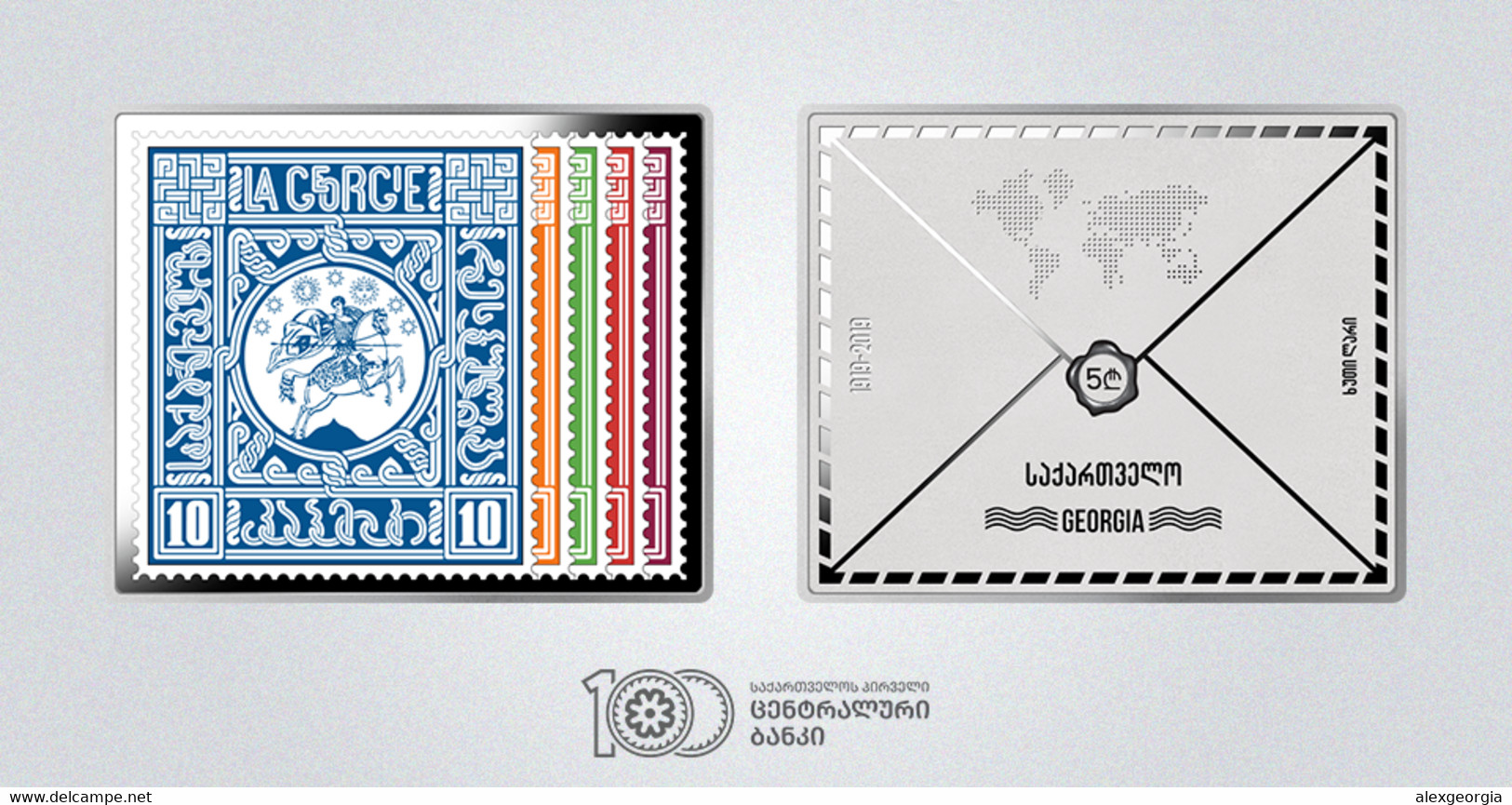 Georgia 5 Lari 2019 PROOF 100th Anniversary Of The First Georgian Stamp. Silver 925 Pr Weight 15.5 Gr - Georgia