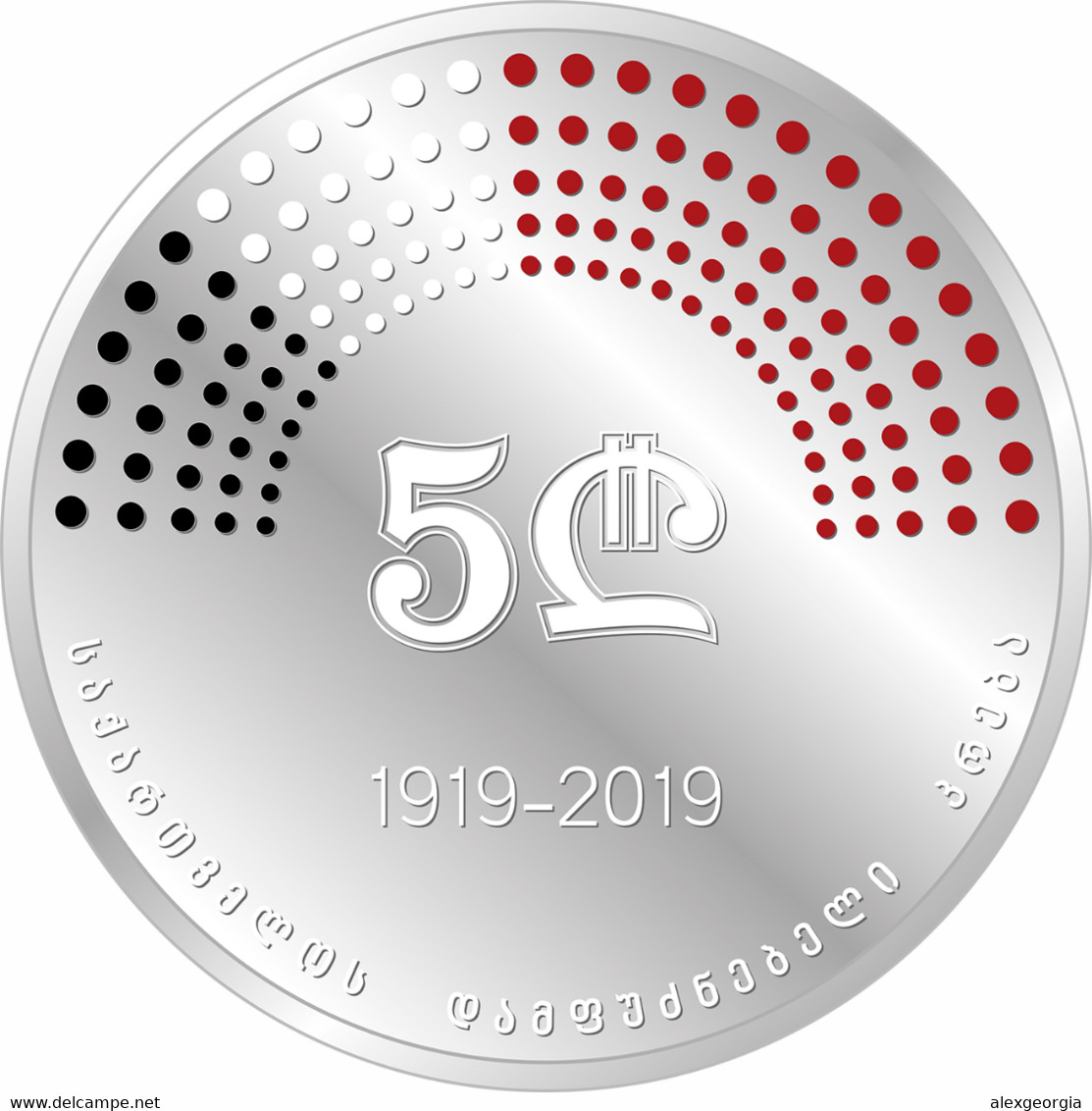 GEORGIA 5 Lari 2019 100th Anniversary Of Parliament Silver 925 Pr Weight 15.5 Gr - Georgië