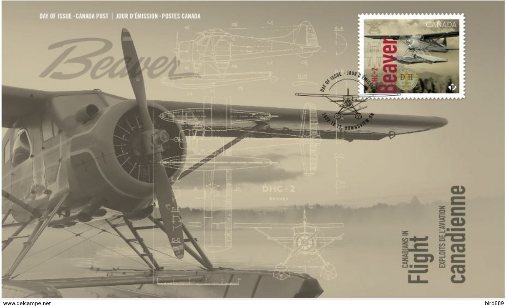 2022 Canada Planes Canadian in Flights full set of 5 FDC - see front and back image