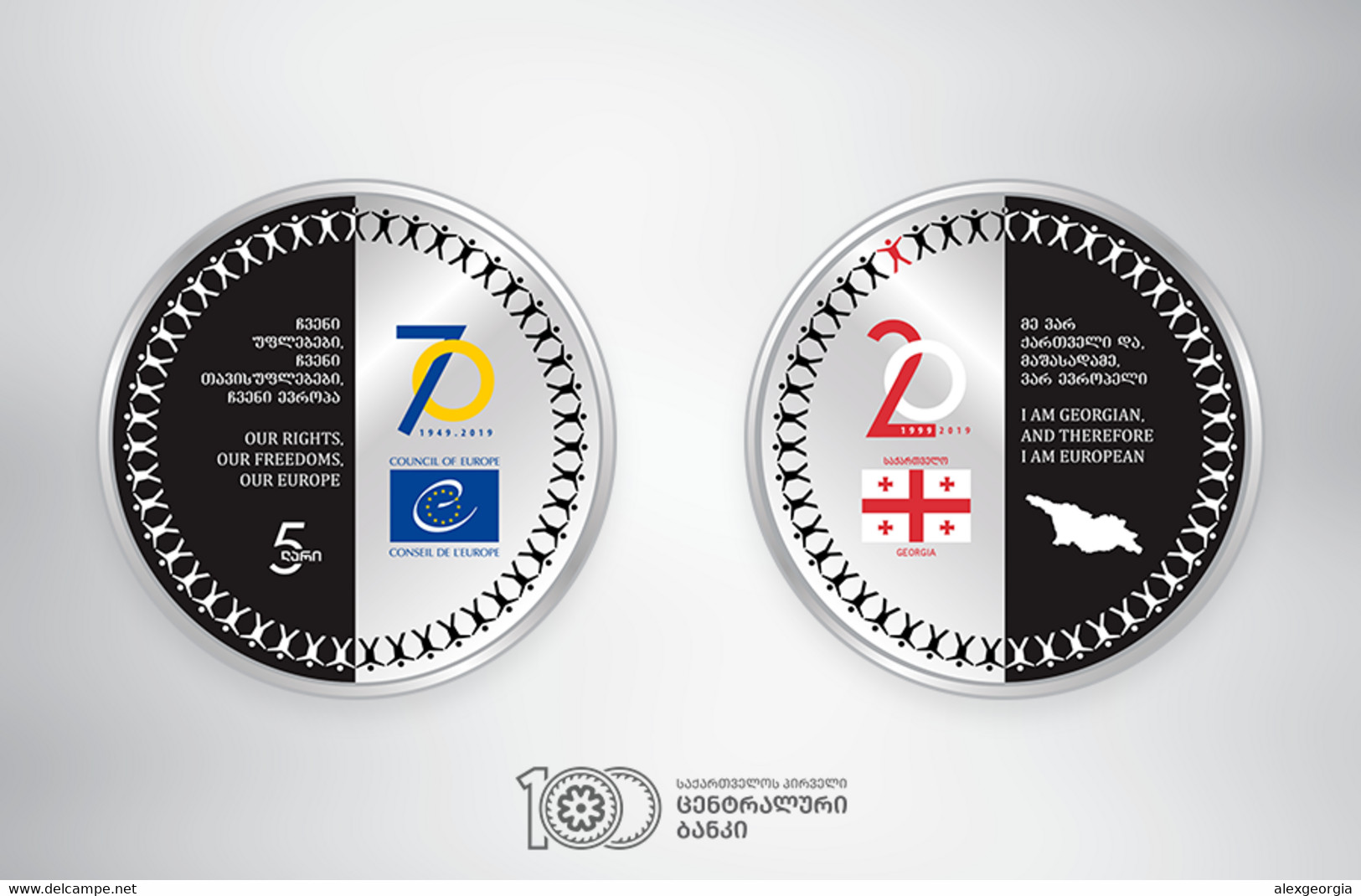 Georgia 5 Lari 2019 PROOF 70th Anniversary Of The Council Of Europe And 20th Anniversary Of The Accession Of Georgia - Georgien