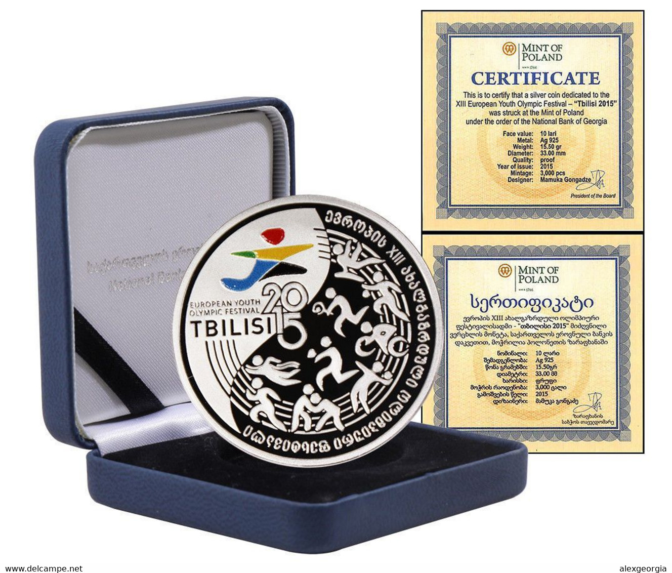 Georgia 10 GEL 2015 PROOF Youth Olympiad In Tbilisi. Silver 925 Pr Weight 15.5 Gr - Georgië