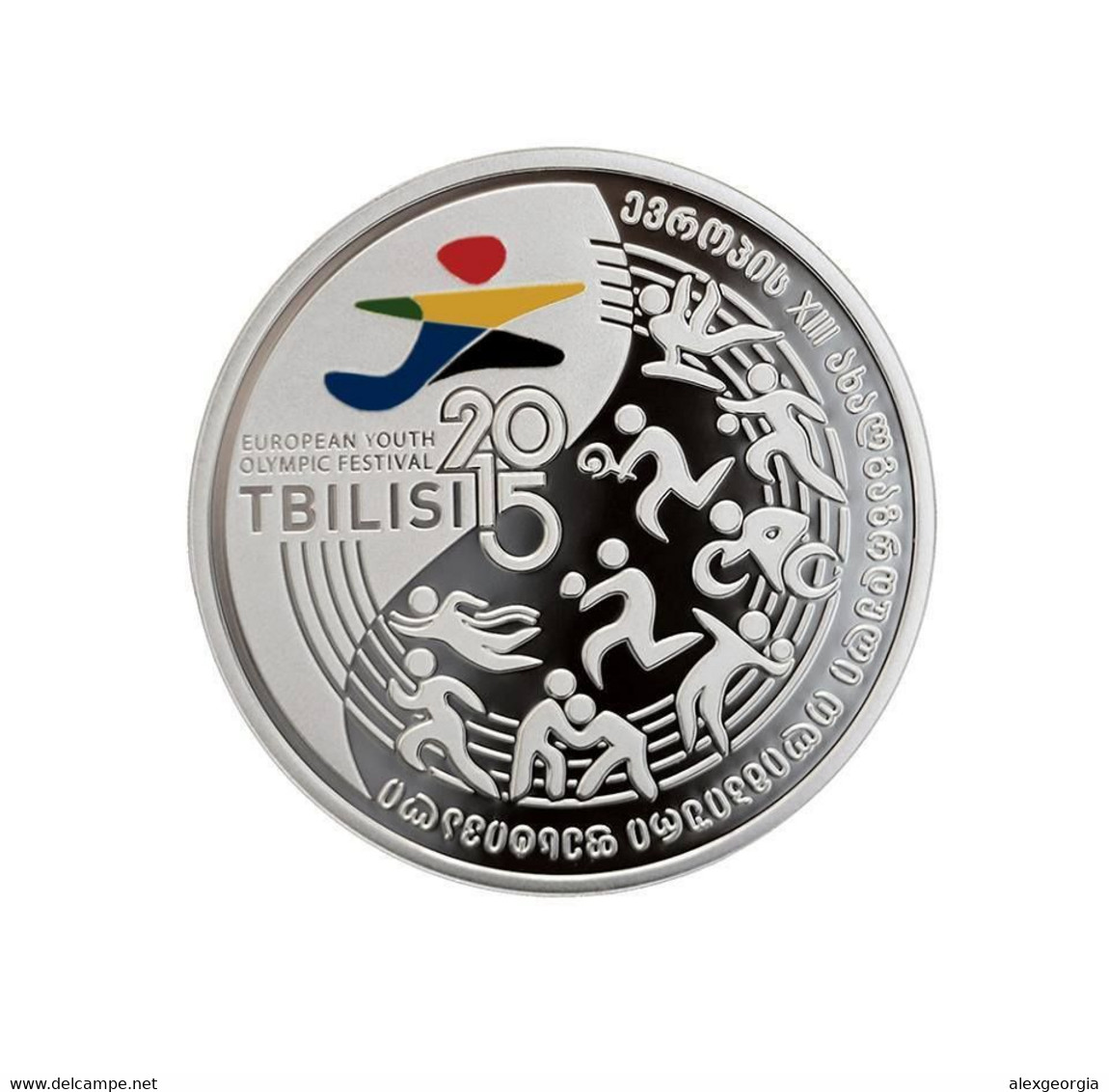 Georgia 10 GEL 2015 PROOF Youth Olympiad In Tbilisi. Silver 925 Pr Weight 15.5 Gr - Georgië