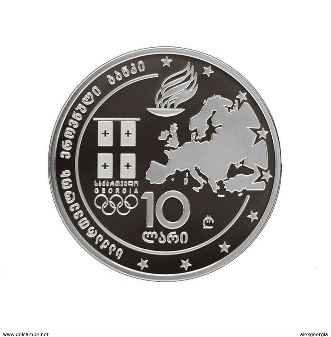 Georgia 10 GEL 2015 PROOF Youth Olympiad In Tbilisi. Silver 925 Pr Weight 15.5 Gr - Georgia