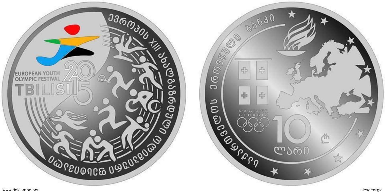 Georgia 10 GEL 2015 PROOF Youth Olympiad In Tbilisi. Silver 925 Pr Weight 15.5 Gr - Georgië