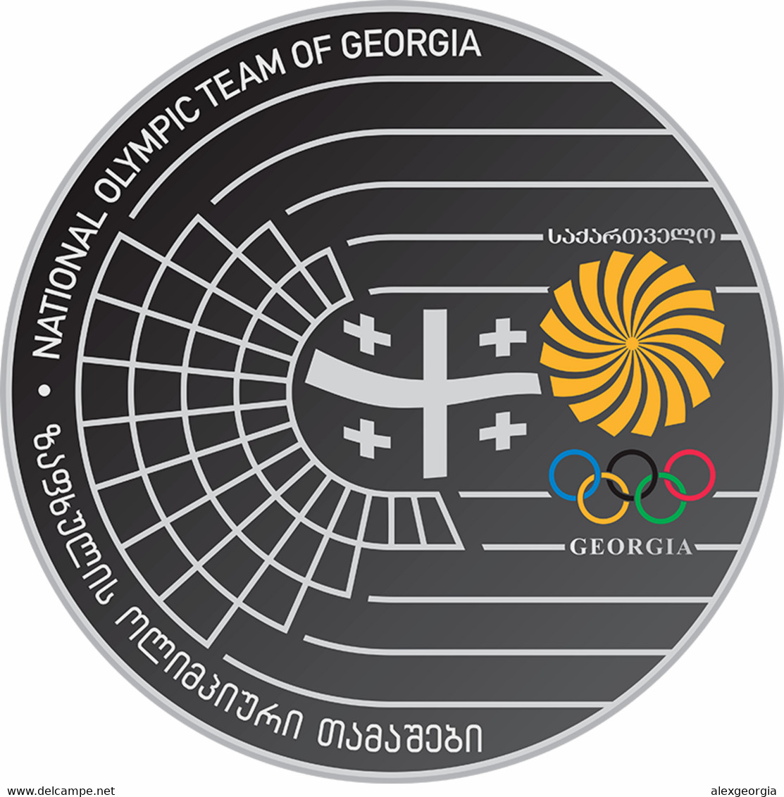 Georgia 5 GEL 2020 PROOF Summer Olympic Games In Tokyo. Silver 925 Pr Weight 15.5 Gr - Georgia