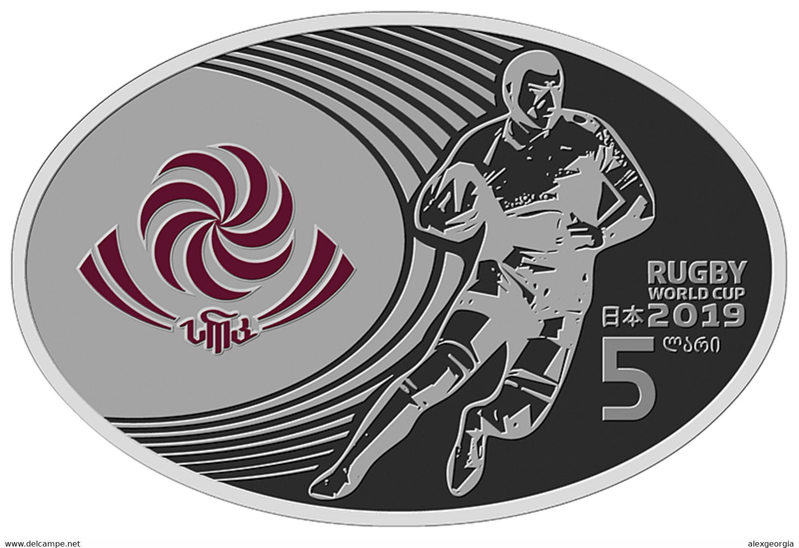 Georgia 5 GEL 2019 PROOF Rugby World Cup In Japan. Silver 925 Pr Weight 15.5 Gr - Georgia