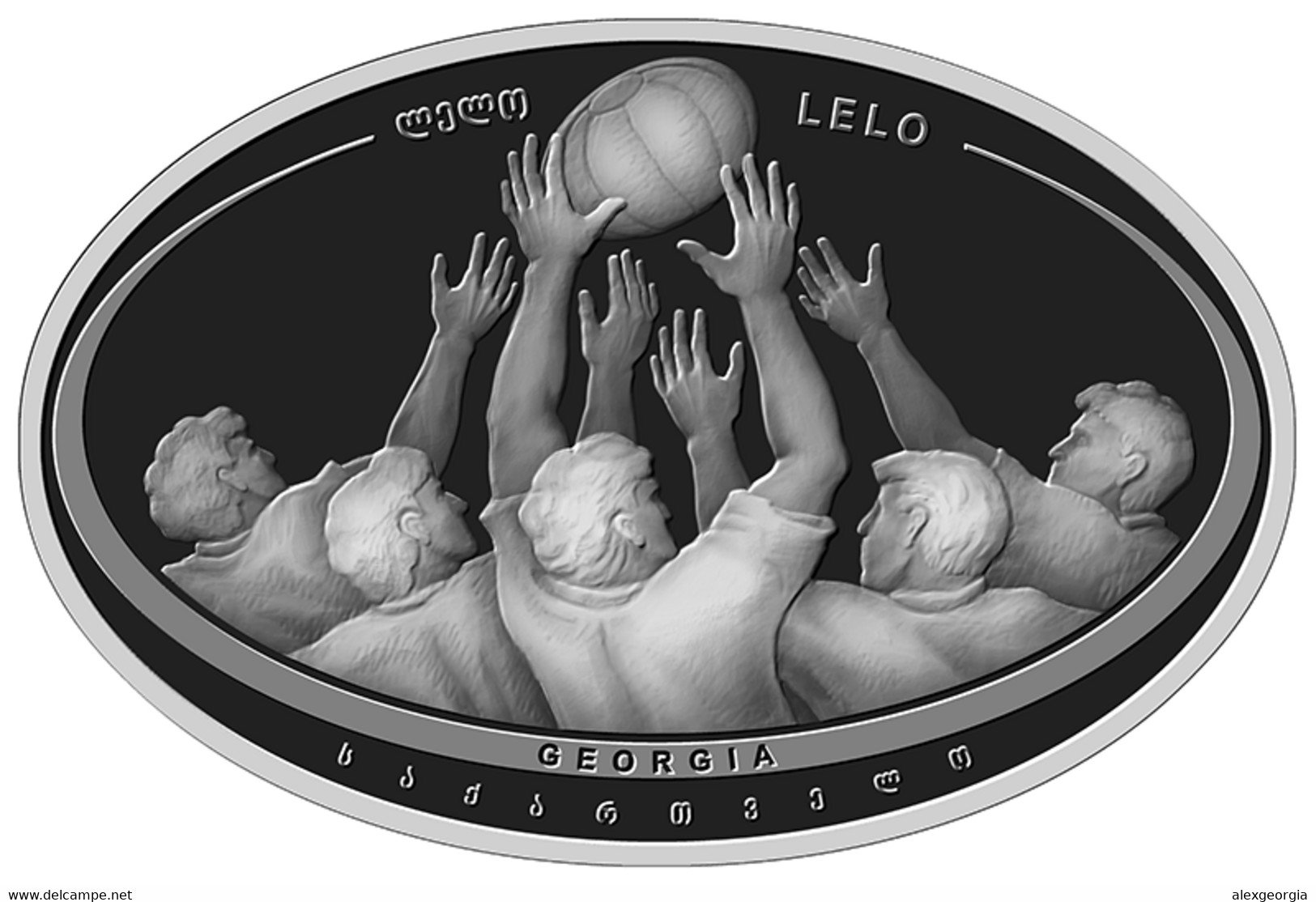 Georgia 5 GEL 2019 PROOF Rugby World Cup In Japan. Silver 925 Pr Weight 15.5 Gr - Georgië