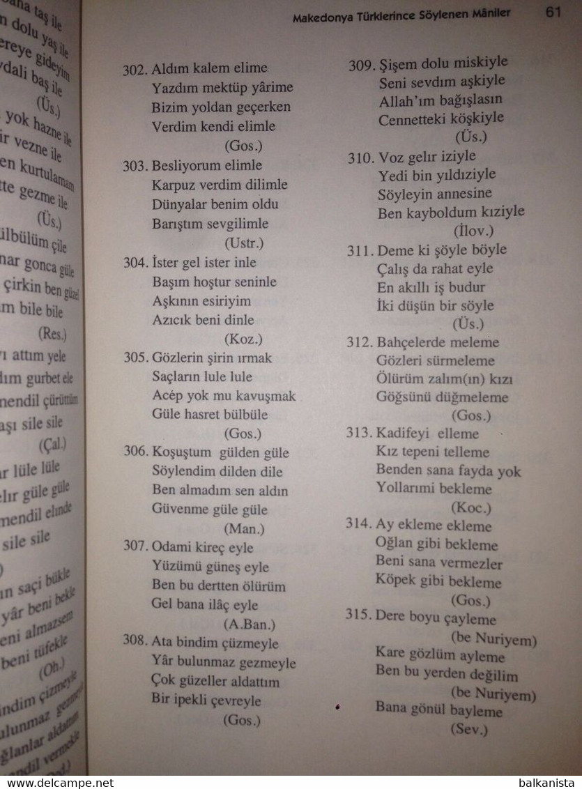 Macedonian Turks Folk Poetry Turkish Book Balkan Studies Macedonia Turkce - Wörterbücher