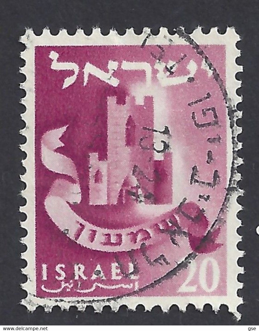 ISRAELE 1955 - Yvert 129° - Emblemi | - Gebruikt (zonder Tabs)