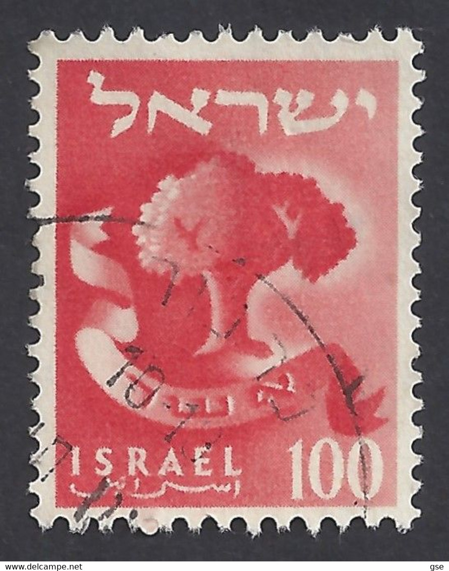 ISRAELE 1955-6 - Yvert 104° - Emblemi | - Gebruikt (zonder Tabs)