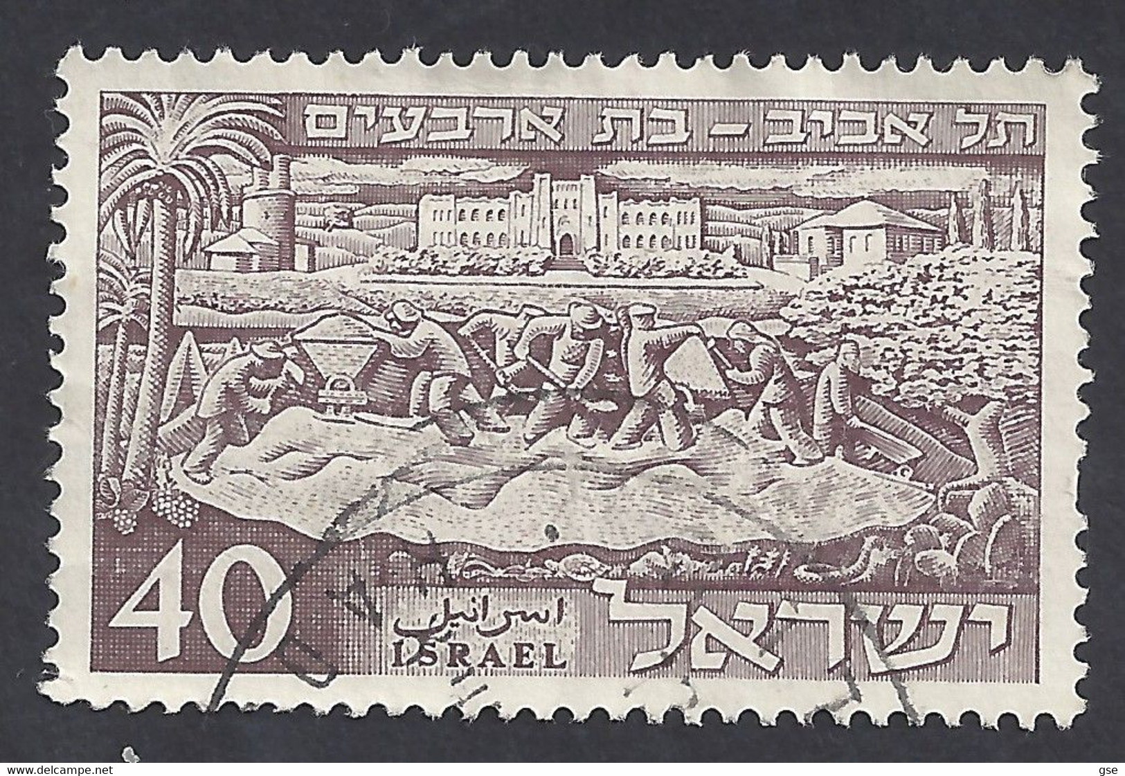 ISRAELE 1951 - Yvert 36° - Tel-Aviv | - Gebruikt (zonder Tabs)