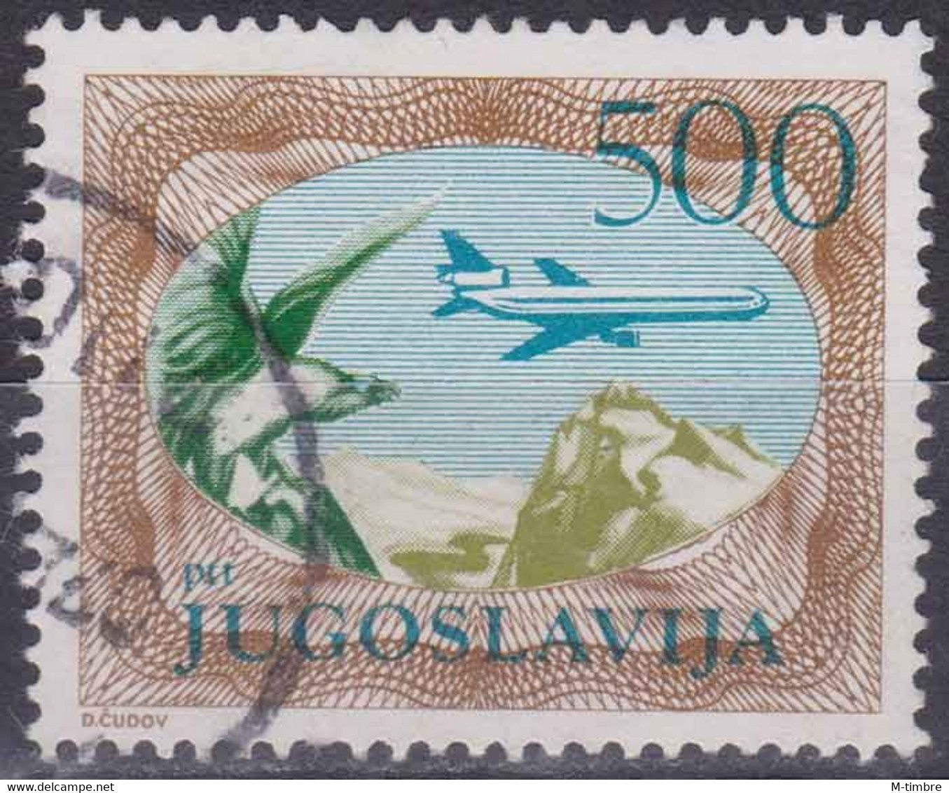 Yougoslavie (Poste Aérienne) (Perf.13½) YT PA59a Mi 2098C Année 1985 (Used °) Animaux - Oiseaux - Avion - Poste Aérienne