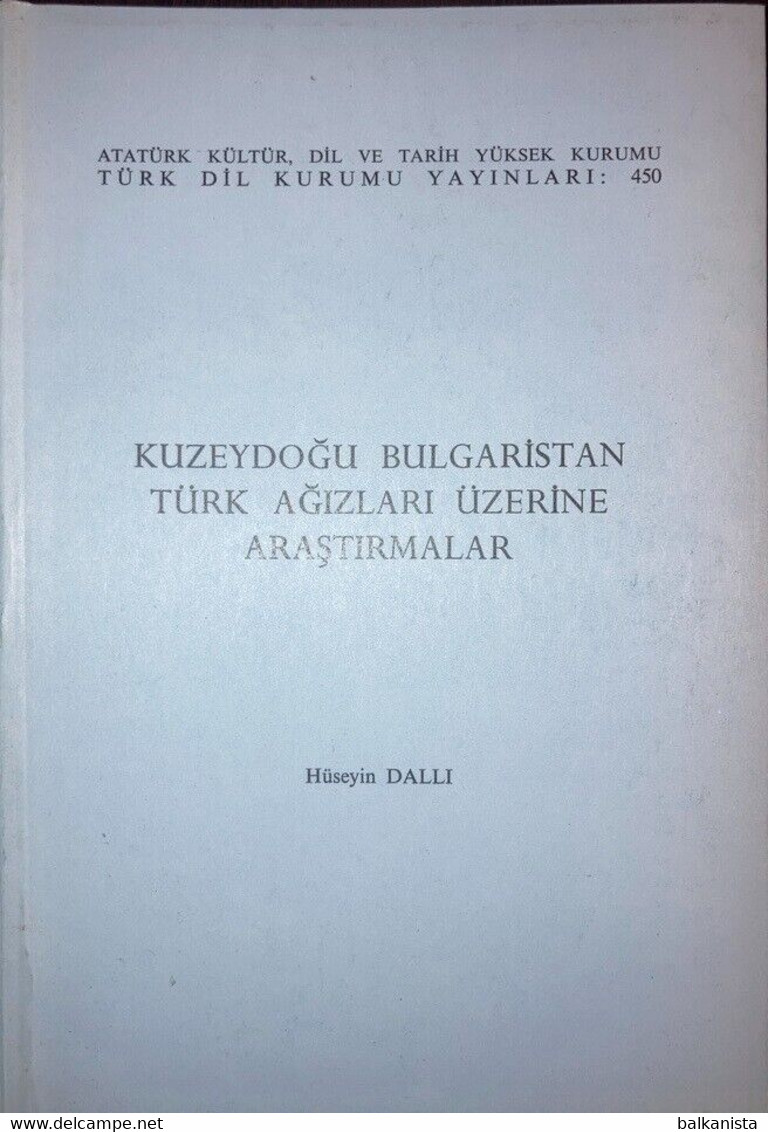 Dogu Trakya Yerli Agzi - Balkans Turkey East Thrace Dialect - Wörterbücher