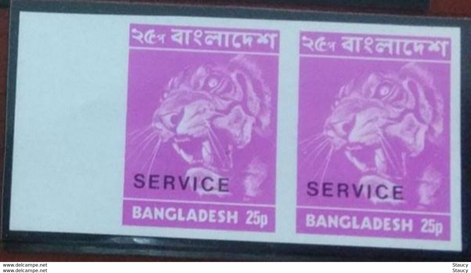 Bangladesh 1973 1st. Definitive Series OFFICIAL Stamp "Ovpt. SERVICE - TIGER 25p (Sg#O6) "SPECIMEN" IMPERF Pair MNH - Otros & Sin Clasificación