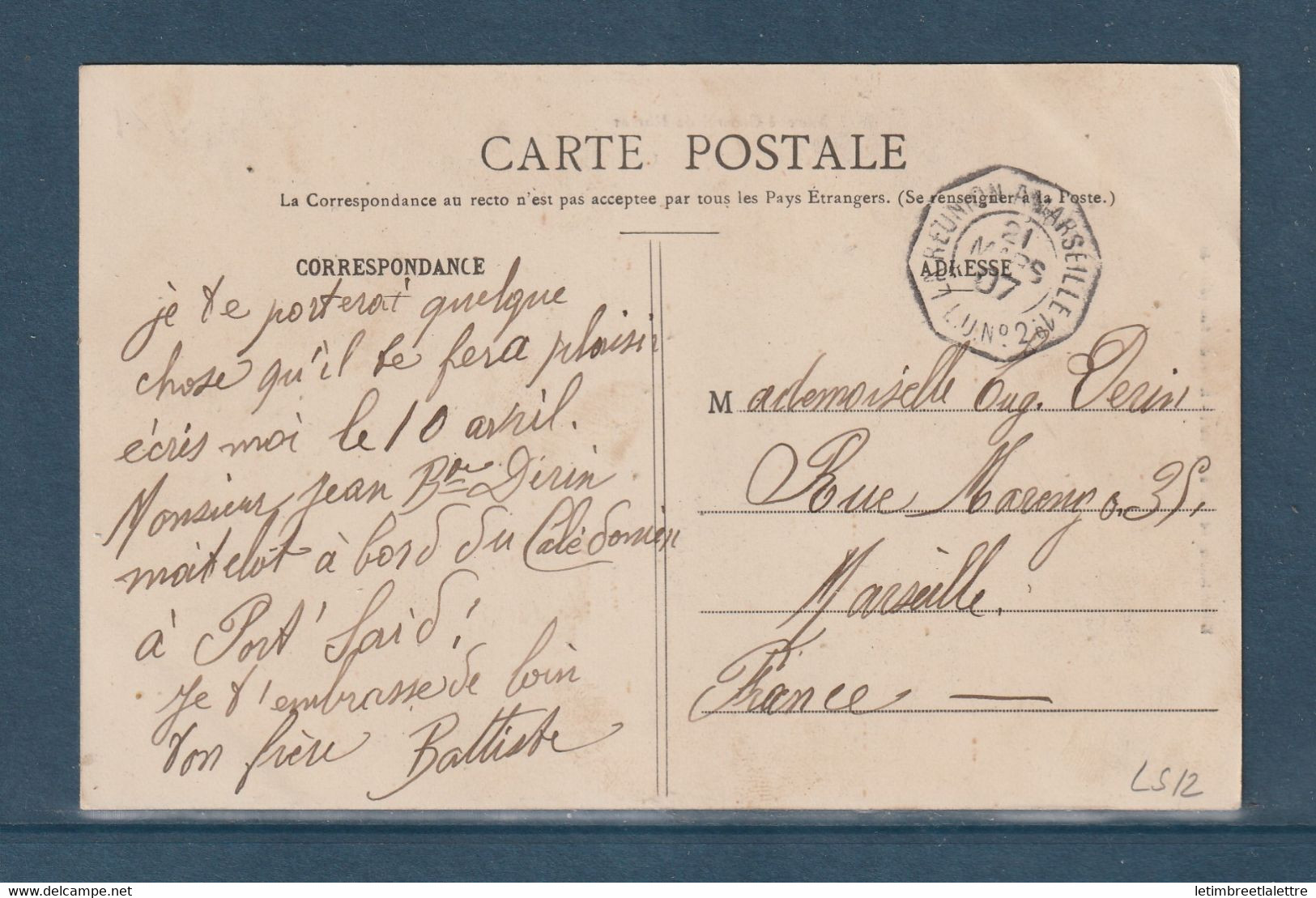 ⭐ Ethiopie - Carte Postale - Marché Central De Harrar - Diego Suarez Pour La France - Marseille à La Réunion - 1907 ⭐ - Ethiopie