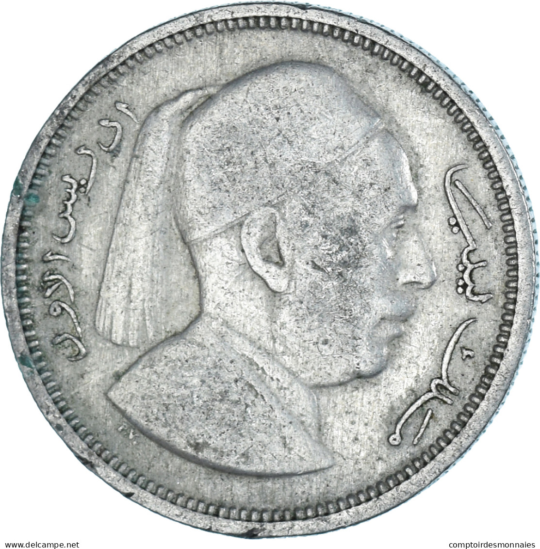 Monnaie, Libye, Piastre, 1952 - Libye