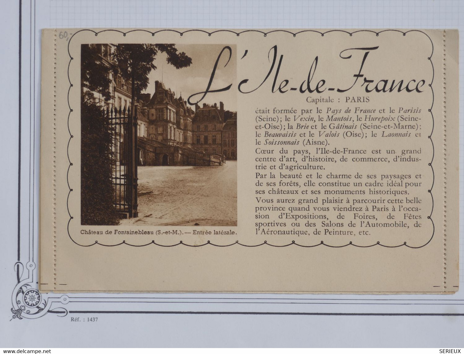 BG7 FRANCE BELLE CARTE LETTRE  ENTIER RRR 1939++ANGOULEME+CHATEAU RAMBOUILLET  ++ AFFRANCH. PLAISANT - Altri & Non Classificati