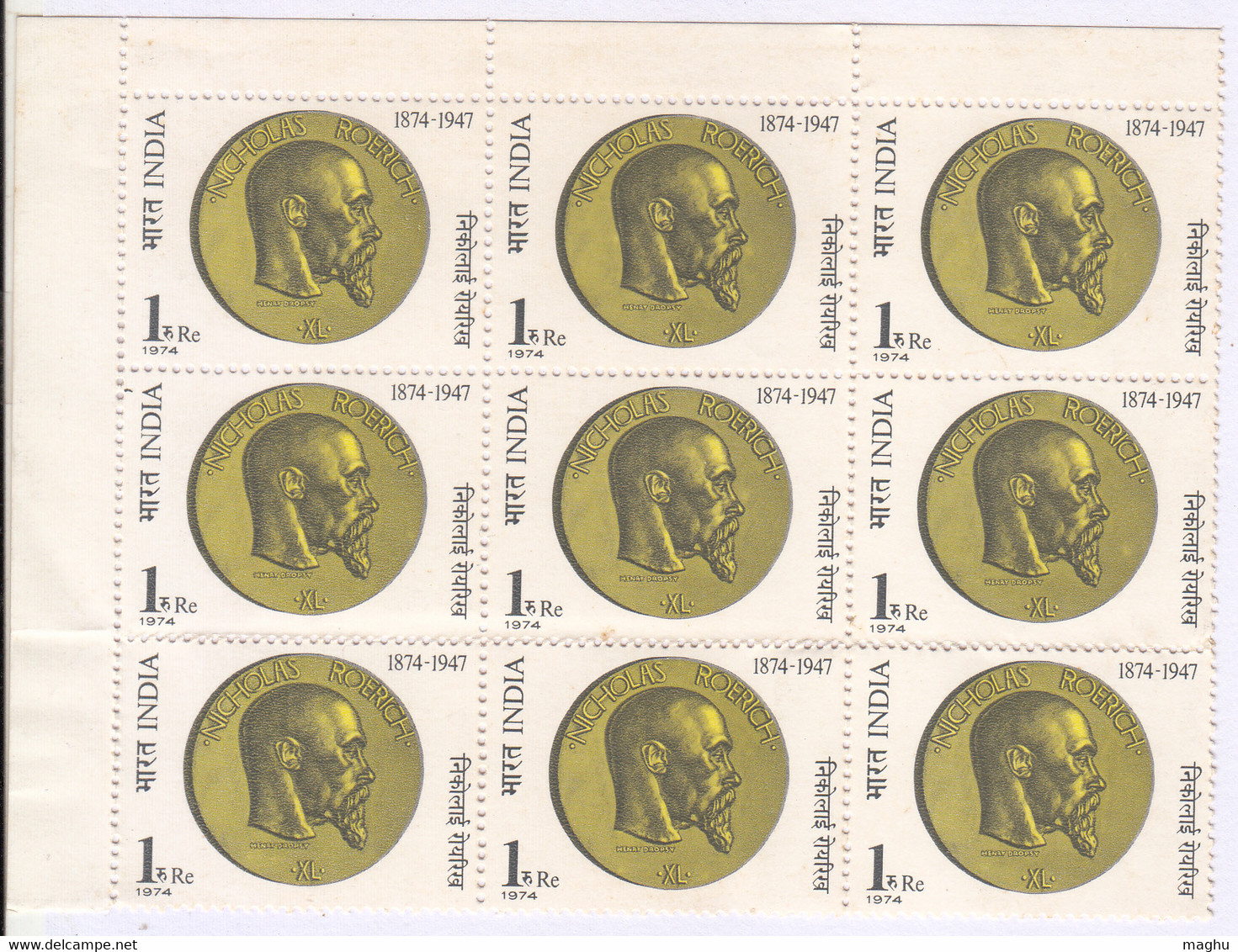 Block Of 9, India MNH 1974, Nicholas Roerich, USSR / Russia Born, Painter, Writer, Famous Poeple, (Cond.,marginal Stains - Blocs-feuillets