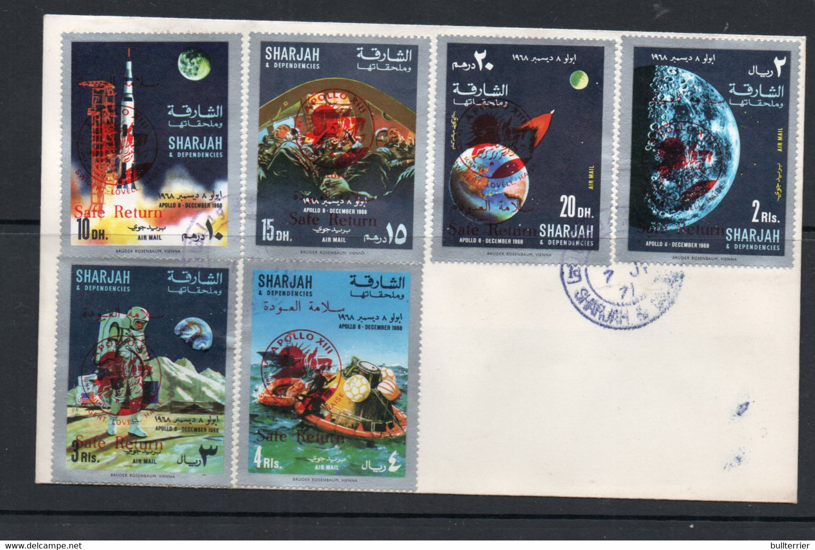 SPACE - SHARJAH  -1969 - SPACE SET OF 6 PERF  ILLUSTRATED FDCS - Asie