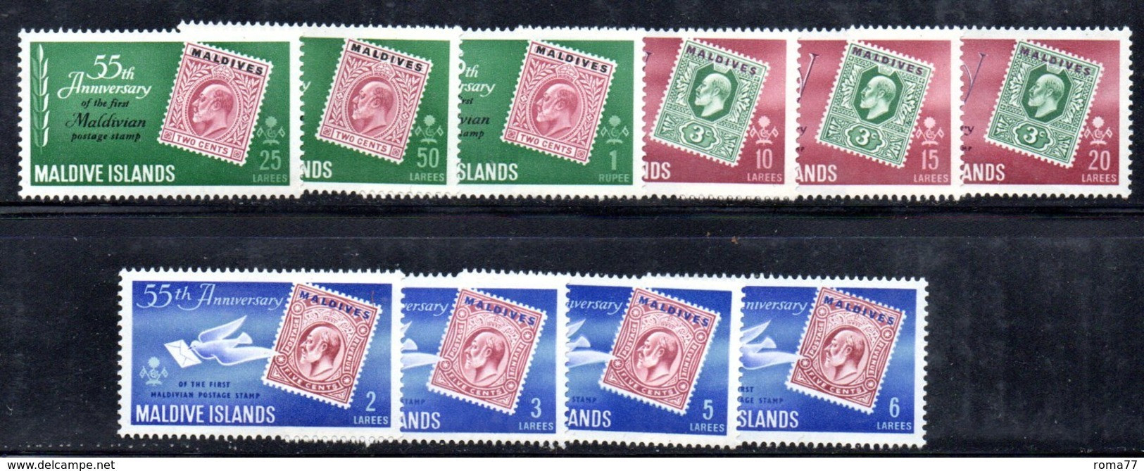 CI975 - Maldive Islands - Maldives 1961 55th Anniv Of First Maldivian Stamp MNH ***  (2380A) - Malediven (...-1965)