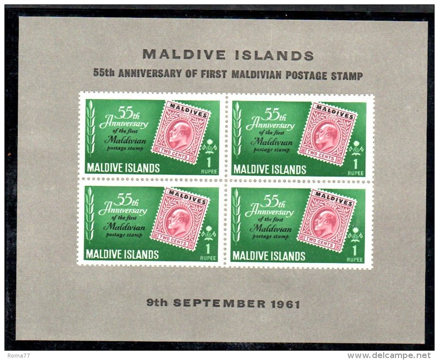 CI1118 - MALDIVE MALDIVES 1961 , Yvert  BF N. 1 ***  MNH  . - Maldives (...-1965)