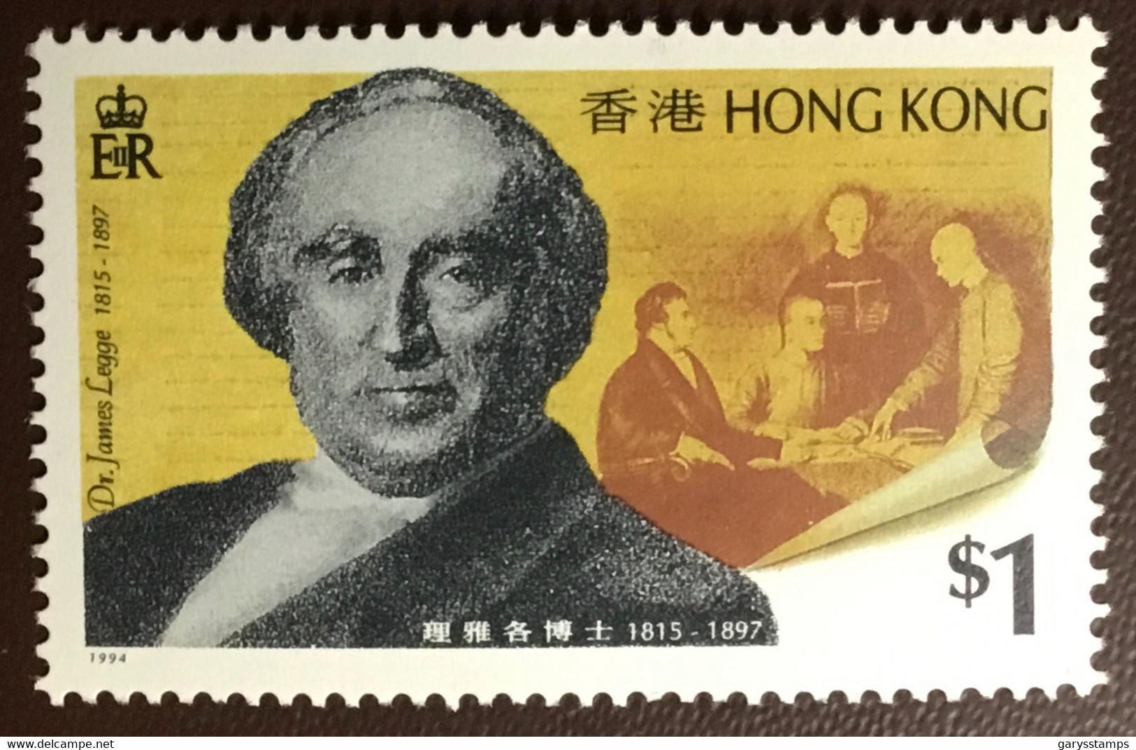 Hong Kong 1994 James Legge MNH - Sonstige & Ohne Zuordnung