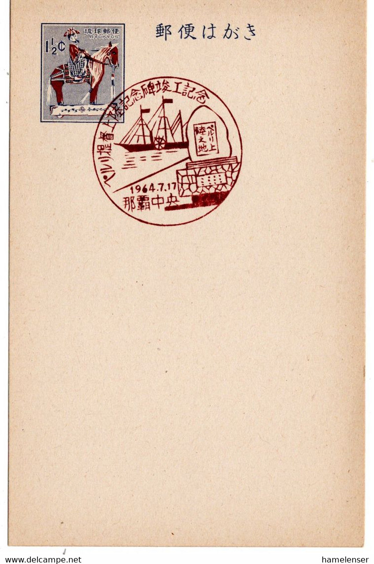 61454 - Japan / Ryukyu-Inseln - 1964 - 1.5￠ GAKte M SoStpl NAHA - LANDUNG DES SCHWARZEN SCHIFFS VON CMDR PERRY - Ships