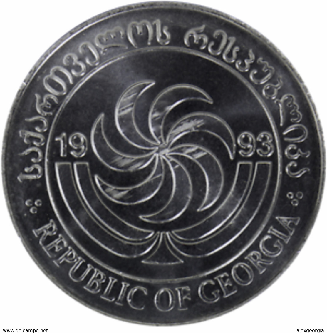 Georgia 20 Tetri 1993 UNC  Bank Bag - Géorgie