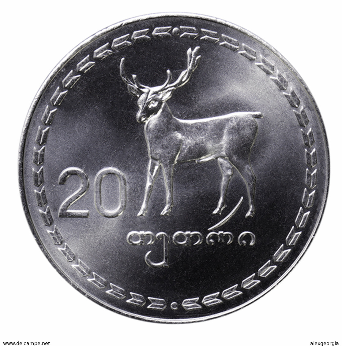 50 X Georgia 20 Tetri 1993 UNC  Bank Bag - Georgië