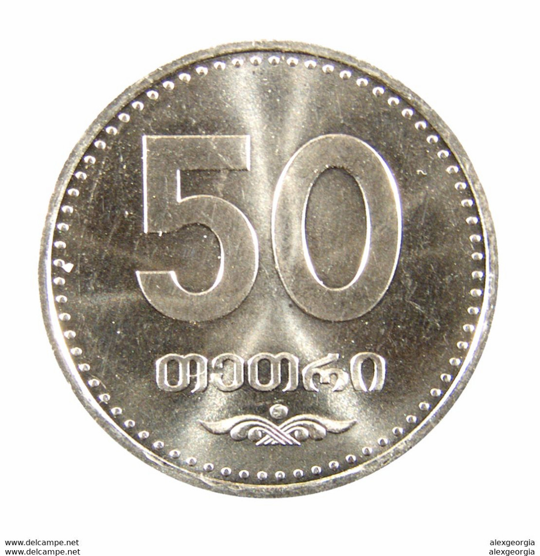 50 X Georgia 50 Tetri 2006 UNC  Bank Bag - Georgië