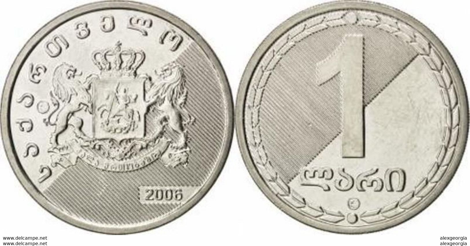 50 X Georgia 50 Tetri 2006 UNC  Bank Bag - Géorgie