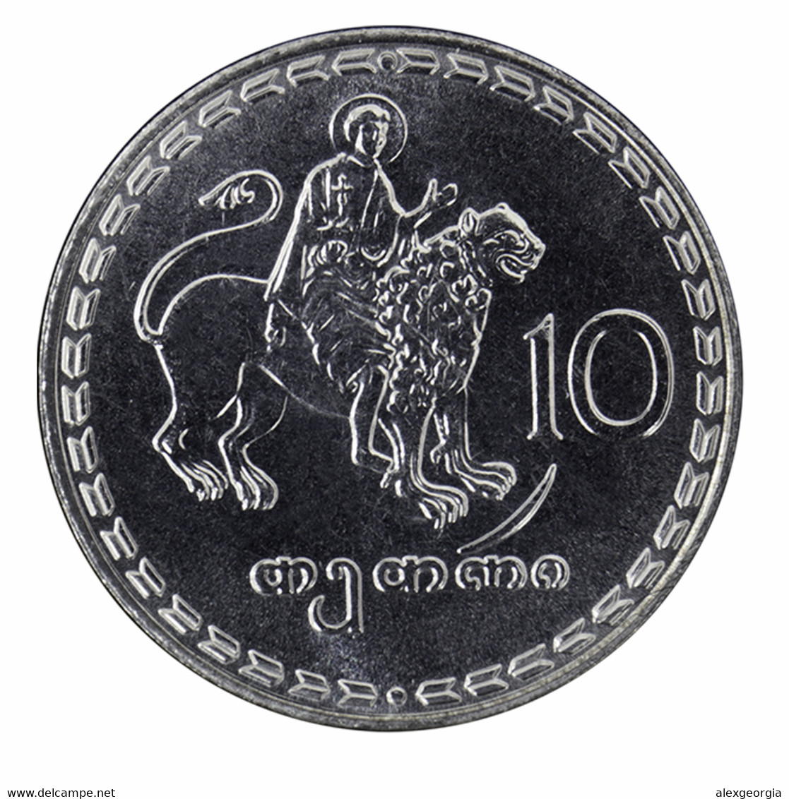 100 X Georgia 10 Tetri 1993 UNC  Bank Bag - Georgië