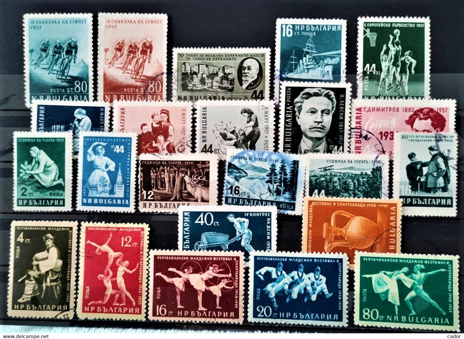 BULGARIE - Lot 1957/1964 - 42 Timbres O / *  (voir Scan) - Collections, Lots & Séries