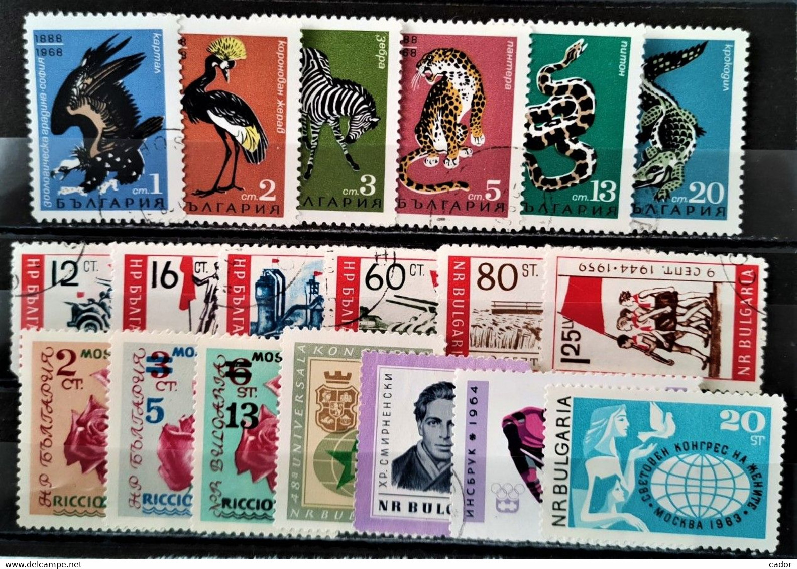 BULGARIE - Lot 1957/1964 - 42 Timbres O / *  (voir Scan) - Collections, Lots & Séries