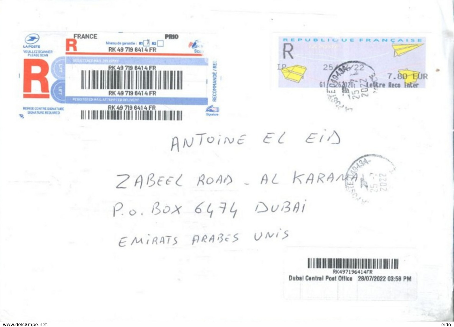 FRANCE. - 2022 - REGISTERED STAMPED LABEL COVER FROM LES  VALANCE TO DUBAI. - Brieven En Documenten