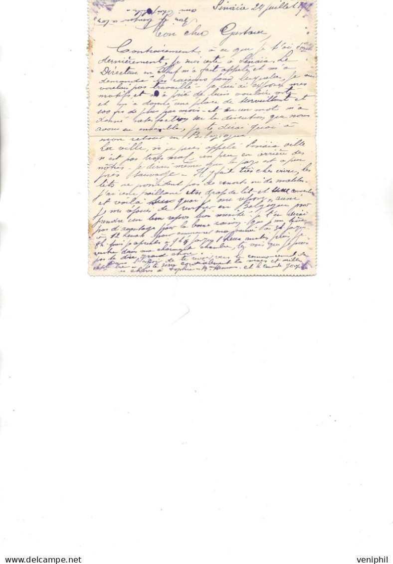 ROUMANIE - LETTRE ENTIER POSTALE DE 1912 AVEC COMPLEMENT D'AFFRANCHISSEMENT N° 220 - Postal Stationery