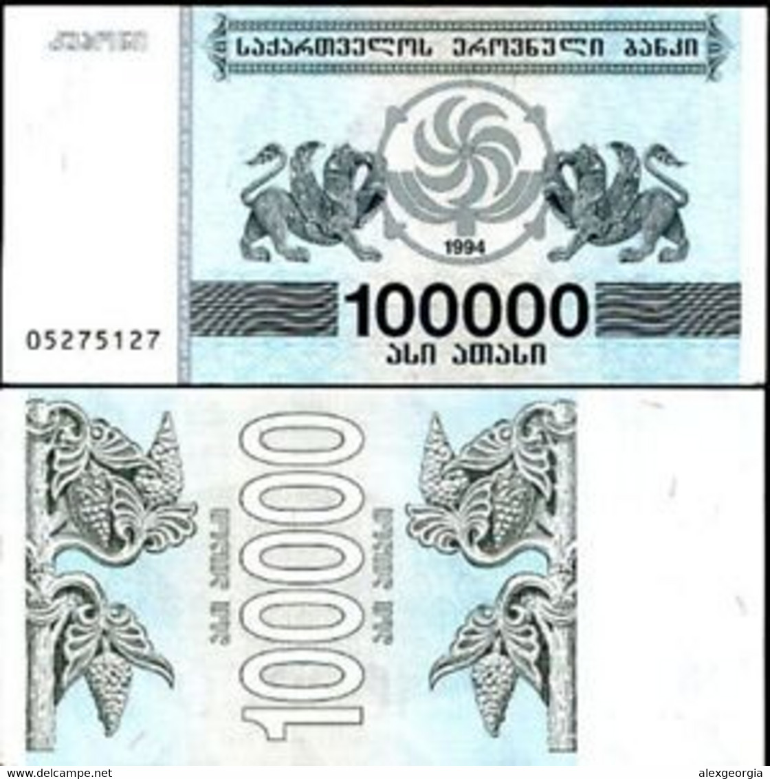 Georgia - 100000 Coupon Lari 1993  UNC - Georgia