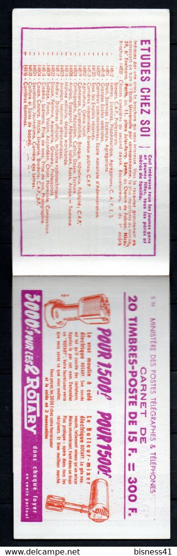 Col25 Carnet Bande Publicitaire PUB N° 886 Type I Neuf XX MNH Cote 170,00 € - Anciens : 1906-1965