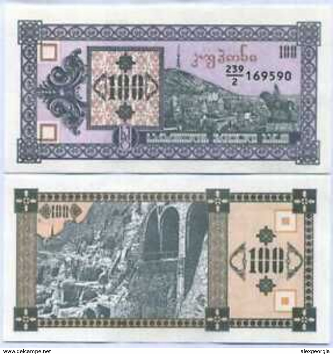 Georgia - 100 Coupon Lari 1993  UNC - Géorgie