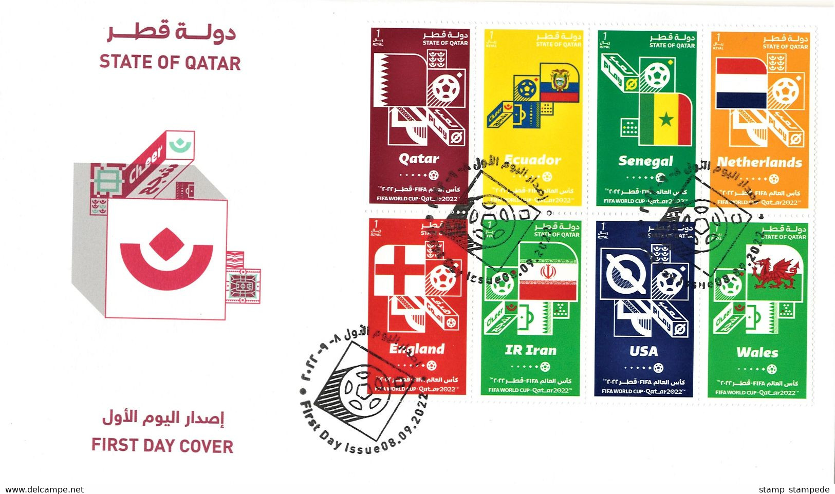 Official New Issue Bulletin Brochure & Set of 4 FDC's - Groups & Teams of 2022 FIFA World Cup Soccer Football in Qatar