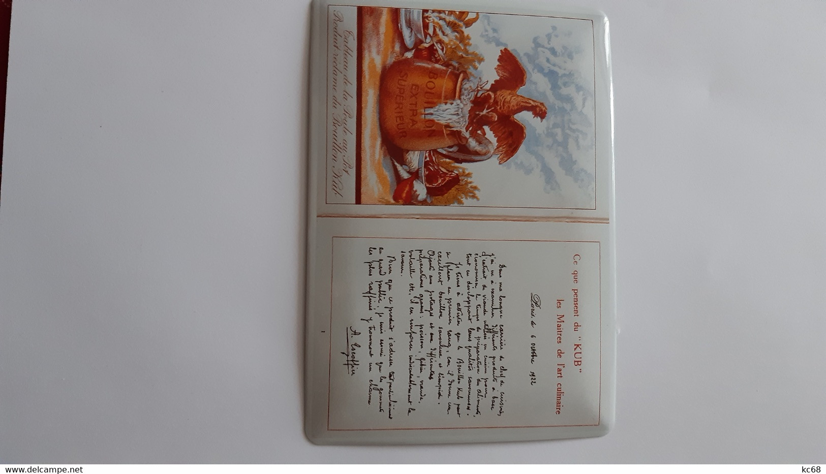 Plaque Émaillée Bombé - Publicité MAGGI 4 - Format Carte Postale - Plaques émaillées (après 1960)