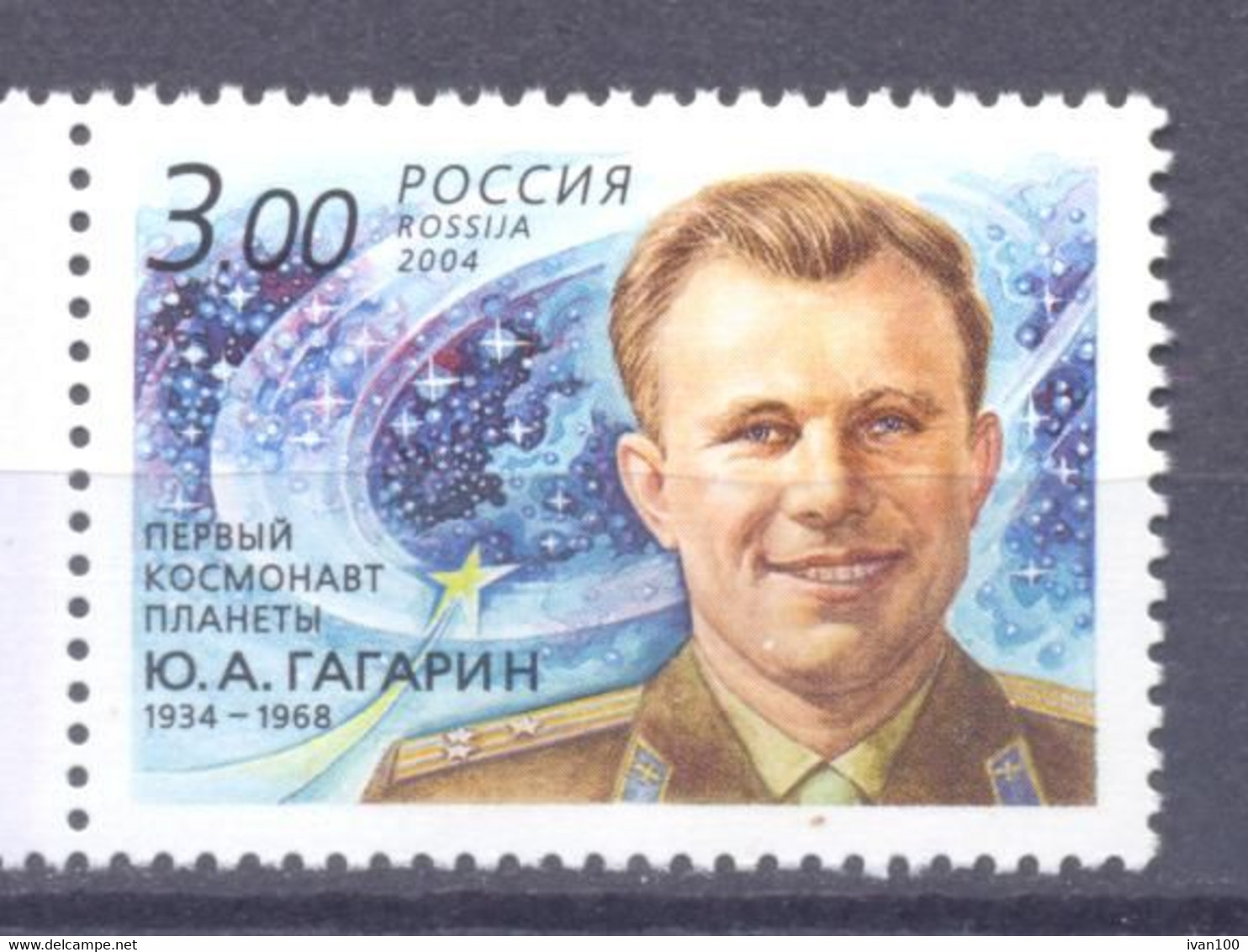 2004. Russia, 70th Birth Anniv. Of Yu. Gagarin, Mich.1148, 1v, Mint/** - Ungebraucht