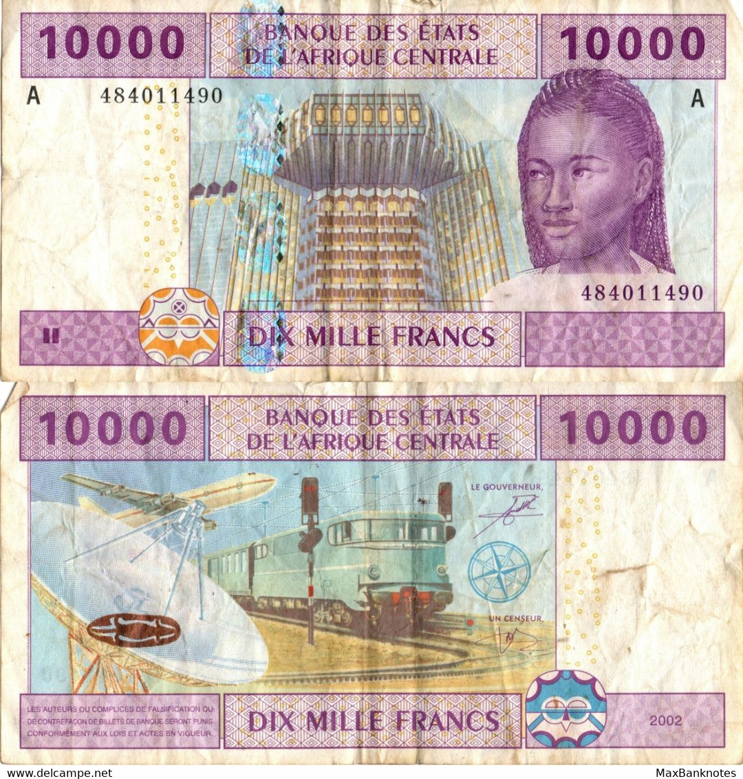 Gabon / 1.000 Francs / 2002 / P-410A(b) / VF - Gabun